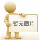 快速辦理山東五星級(jí)售后服務(wù)認(rèn)證證書的
